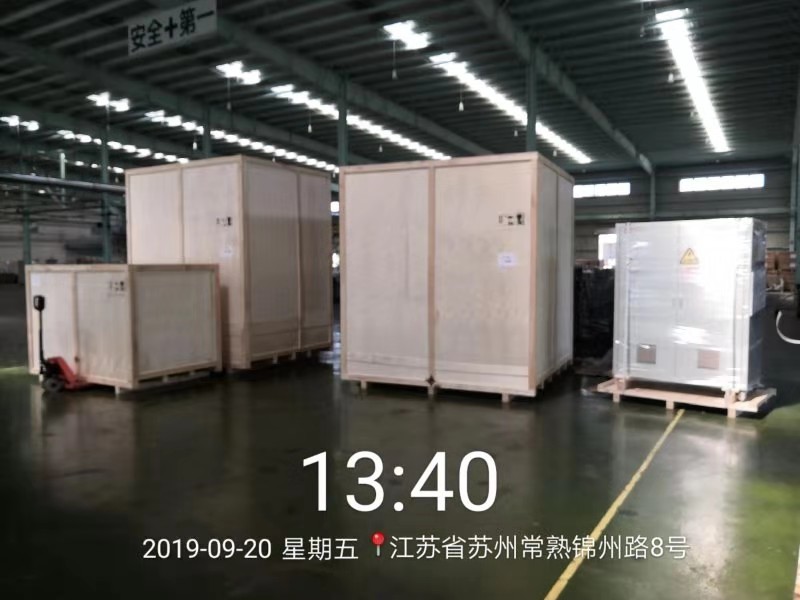 常熟設(shè)備木箱包裝 常熟設(shè)備木箱包裝